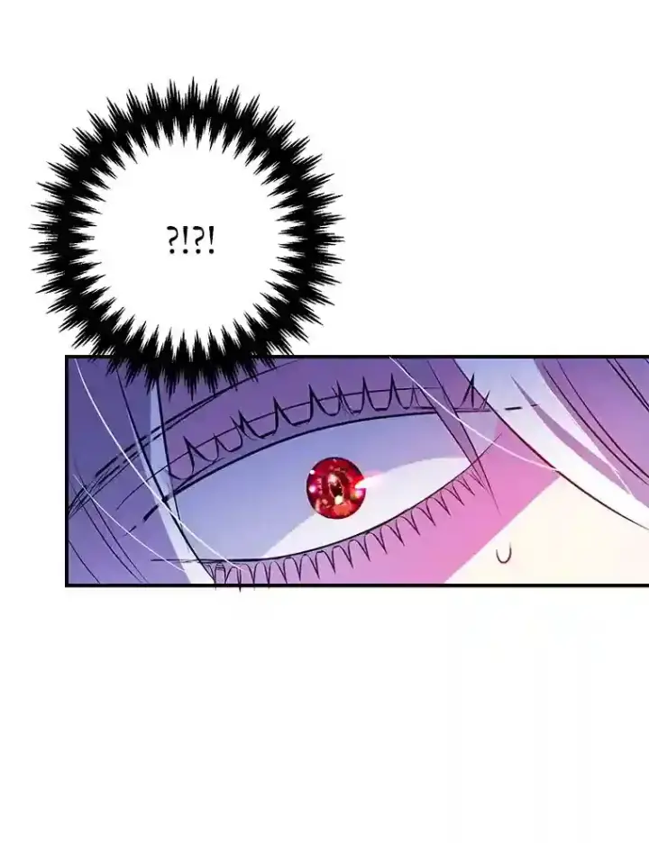 漫画《10星级扭蛋玩家》22.乐享派的选择第98张图