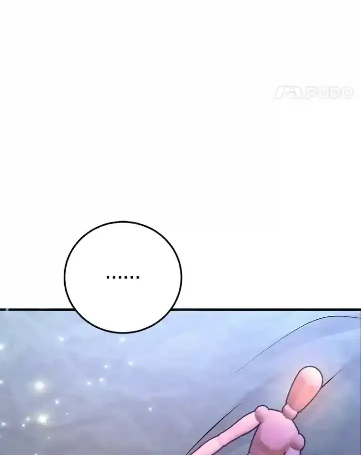 漫画《10星级扭蛋玩家》23.所向披靡第115张图