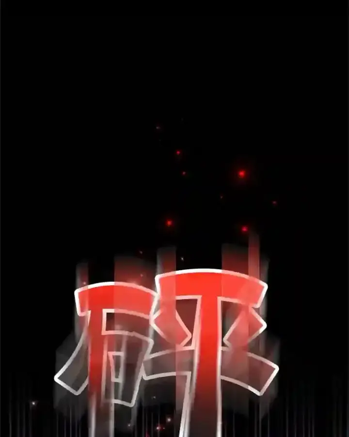 漫画《10星级扭蛋玩家》23.所向披靡第3张图