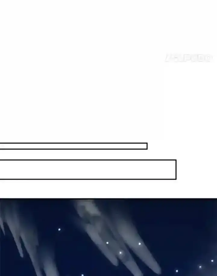 漫画《10星级扭蛋玩家》24.光辉的提斯塔尼亚第88张图