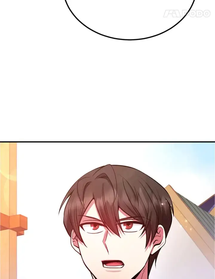 漫画《10星级扭蛋玩家》26.队友出现第48张图