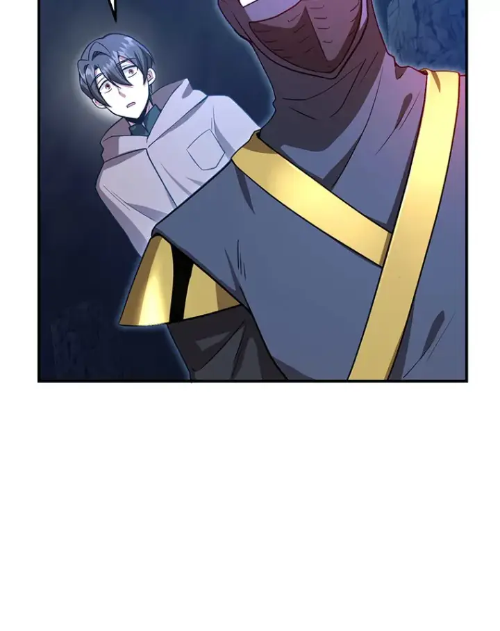 漫画《10星级扭蛋玩家》27.进入海之洞窟地下城第61张图