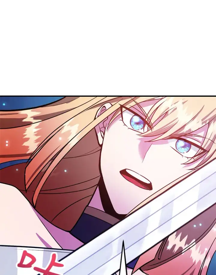 漫画《10星级扭蛋玩家》28.获得“少女的吊坠”第40张图