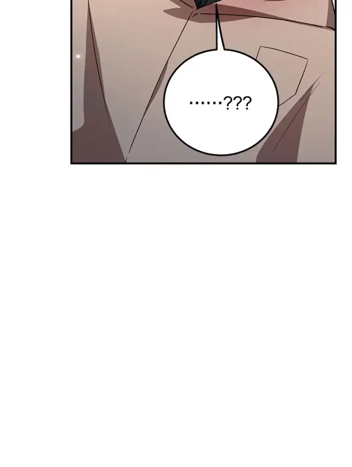 漫画《10星级扭蛋玩家》29.意外收获第89张图