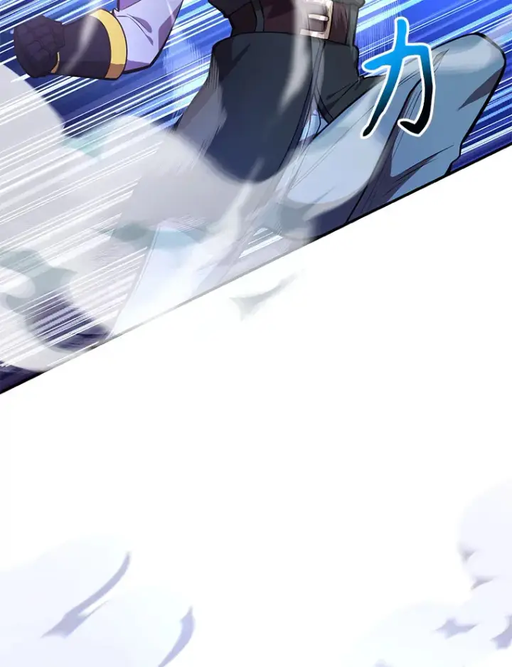 漫画《10星级扭蛋玩家》32.天马TV第109张图