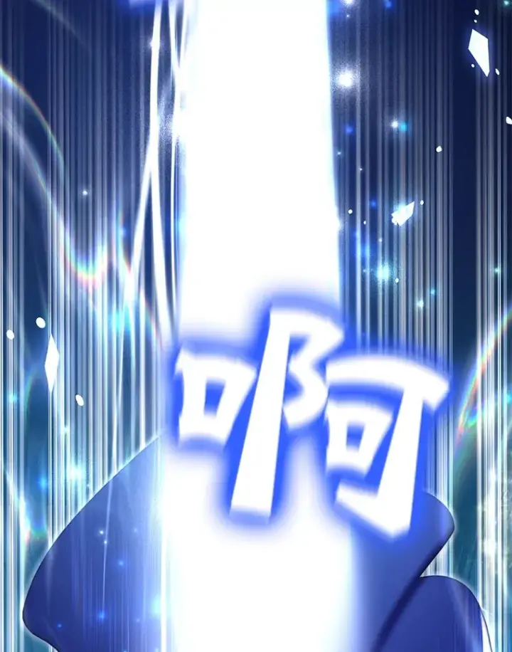漫画《10星级扭蛋玩家》32.天马TV第47张图