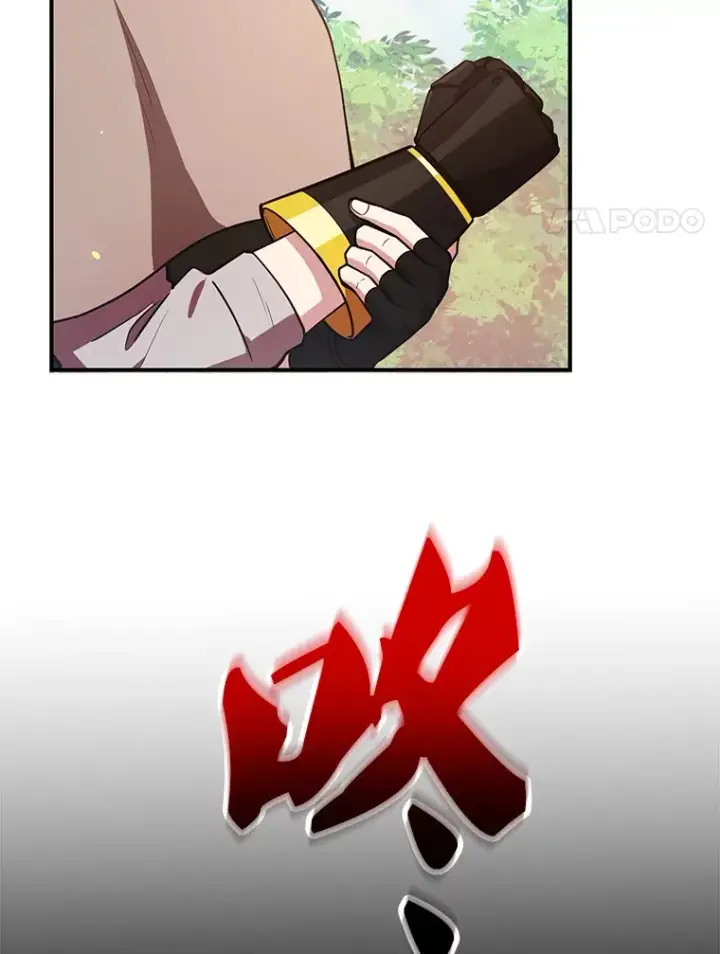 漫画《10星级扭蛋玩家》32.天马TV第98张图