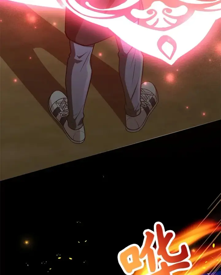 漫画《10星级扭蛋玩家》33.击杀特伦特第101张图