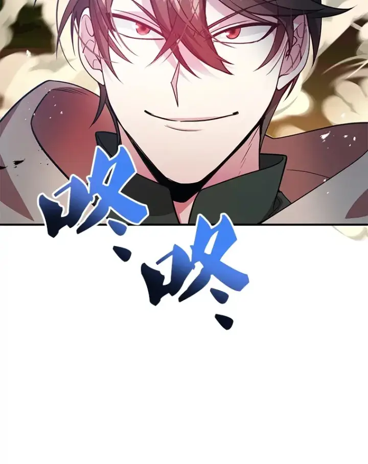 漫画《10星级扭蛋玩家》33.击杀特伦特第124张图