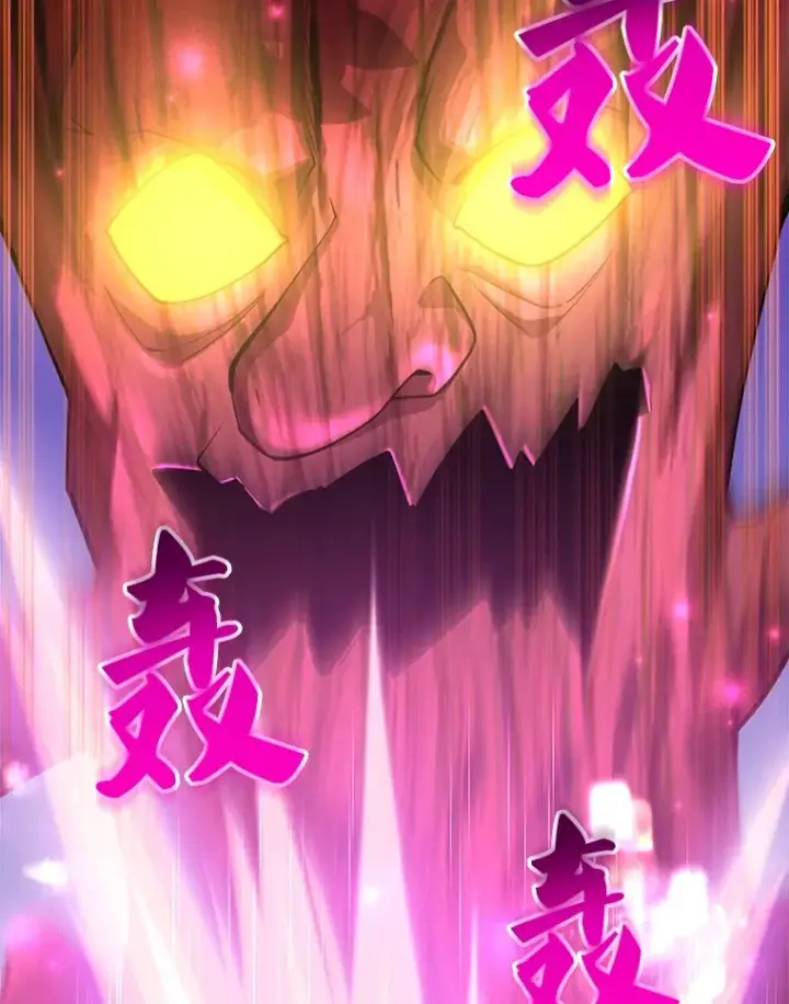 漫画《10星级扭蛋玩家》33.击杀特伦特第38张图