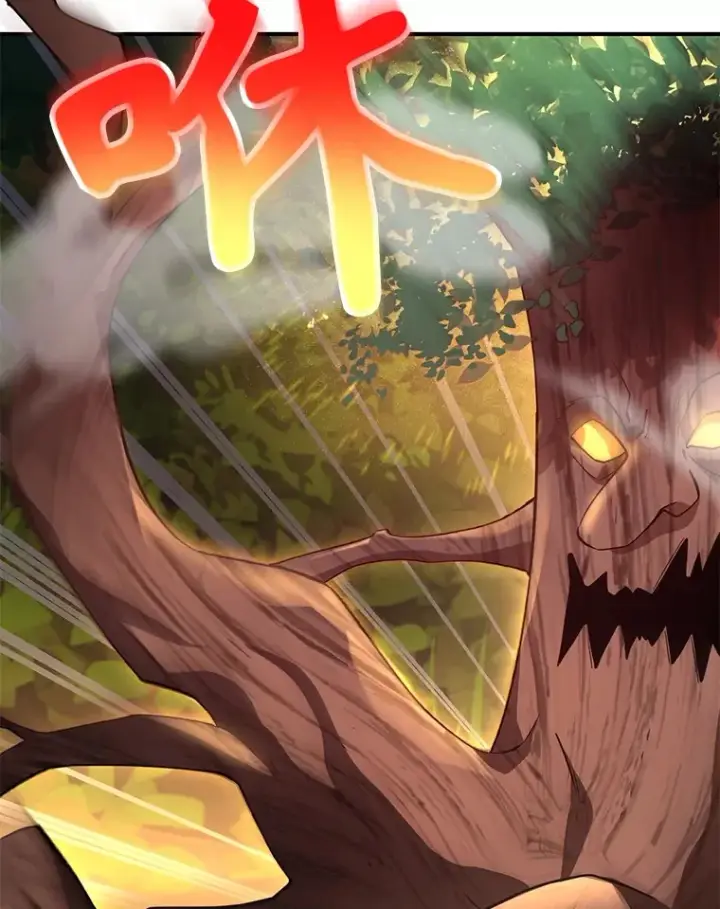 漫画《10星级扭蛋玩家》33.击杀特伦特第68张图