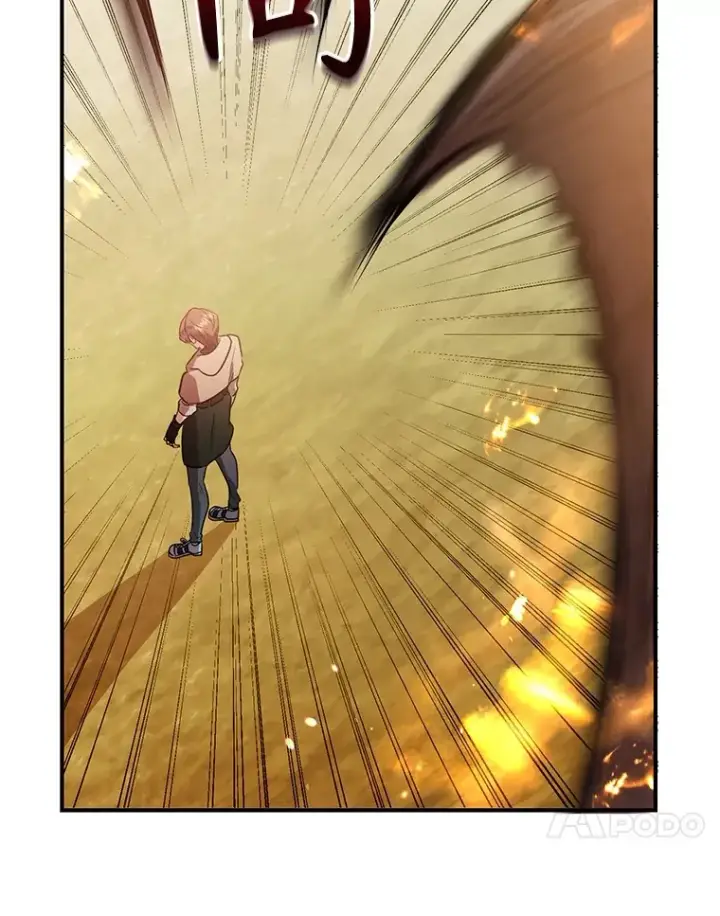 漫画《10星级扭蛋玩家》33.击杀特伦特第88张图