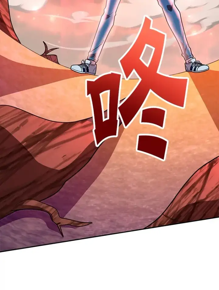 漫画《10星级扭蛋玩家》34.初见精灵第29张图
