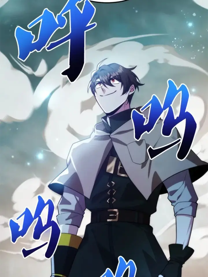 漫画《10星级扭蛋玩家》34.初见精灵第8张图