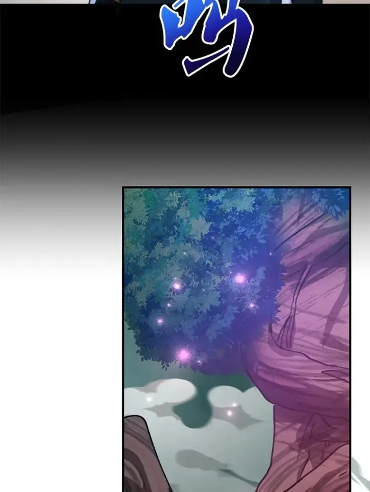 漫画《10星级扭蛋玩家》34.初见精灵第9张图