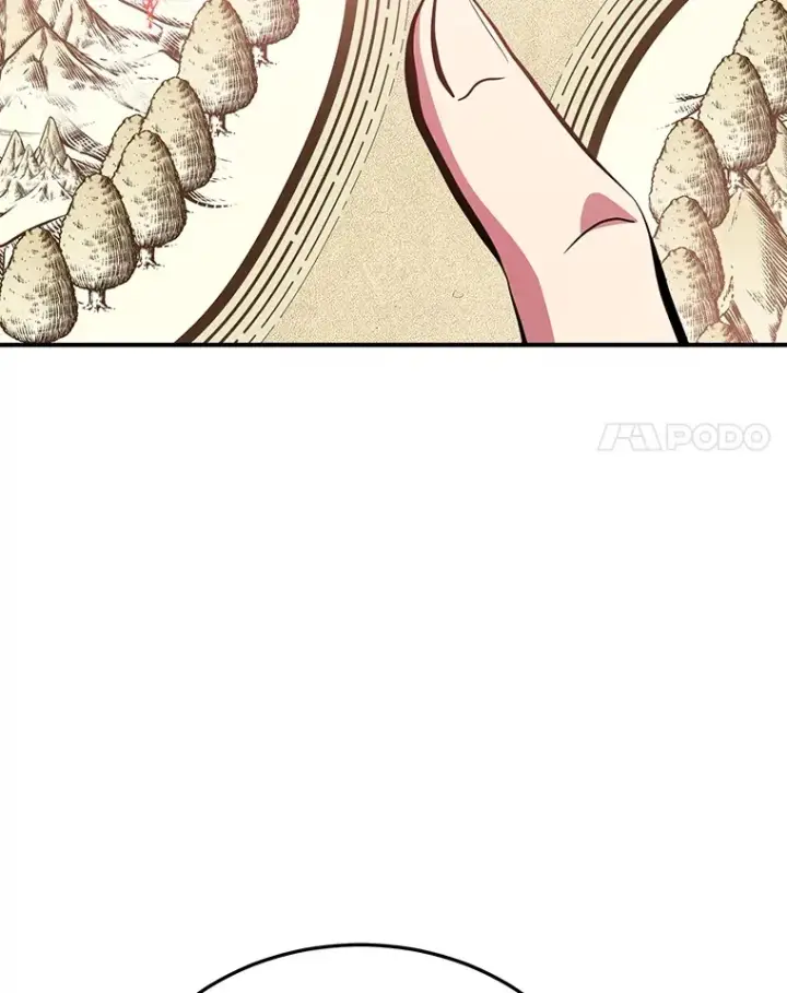 漫画《10星级扭蛋玩家》35.魔道王的第二件遗物第41张图