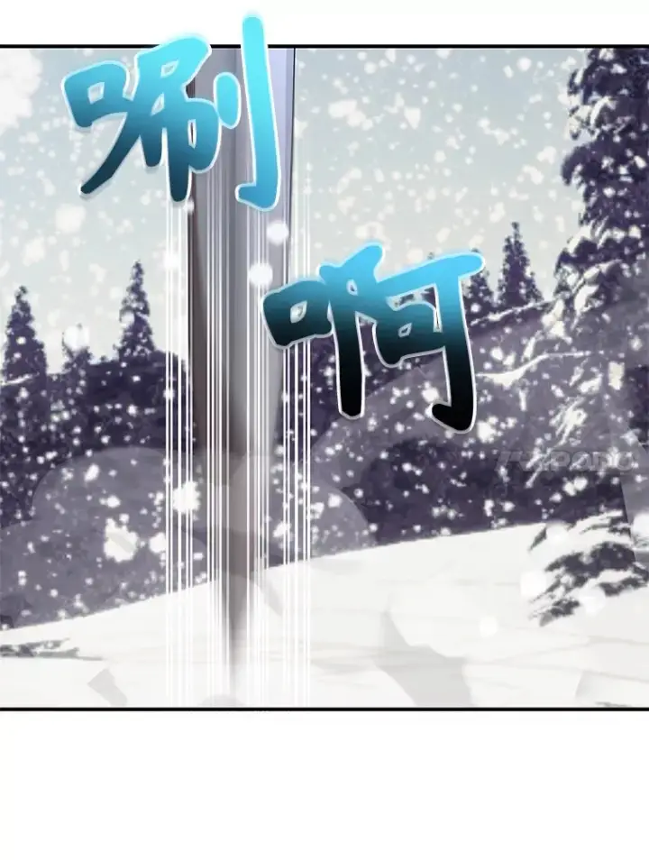 漫画《10星级扭蛋玩家》36.大战液体虫第99张图