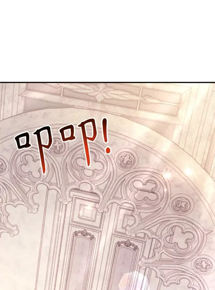 漫画《10星级扭蛋玩家》38.新的技能强化法第3张图