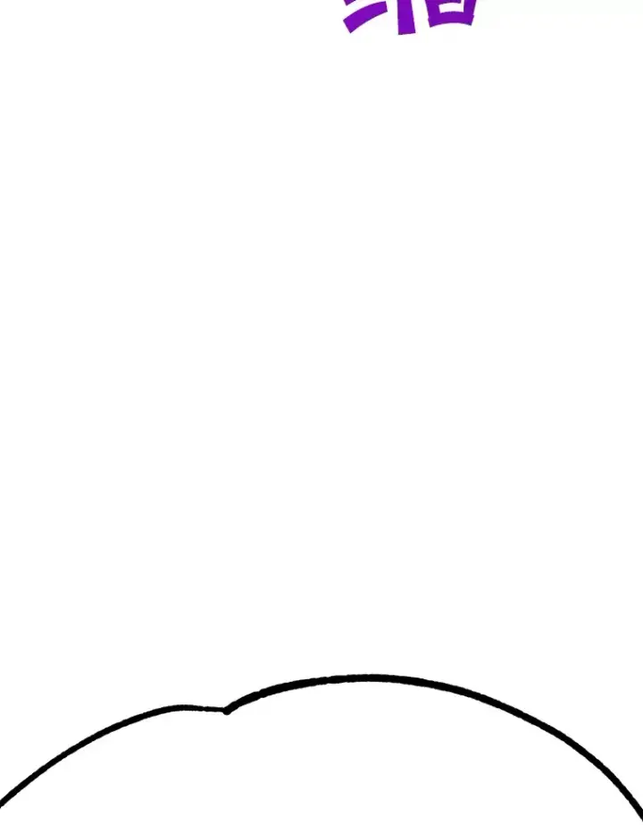 漫画《10星级扭蛋玩家》38.新的技能强化法第32张图