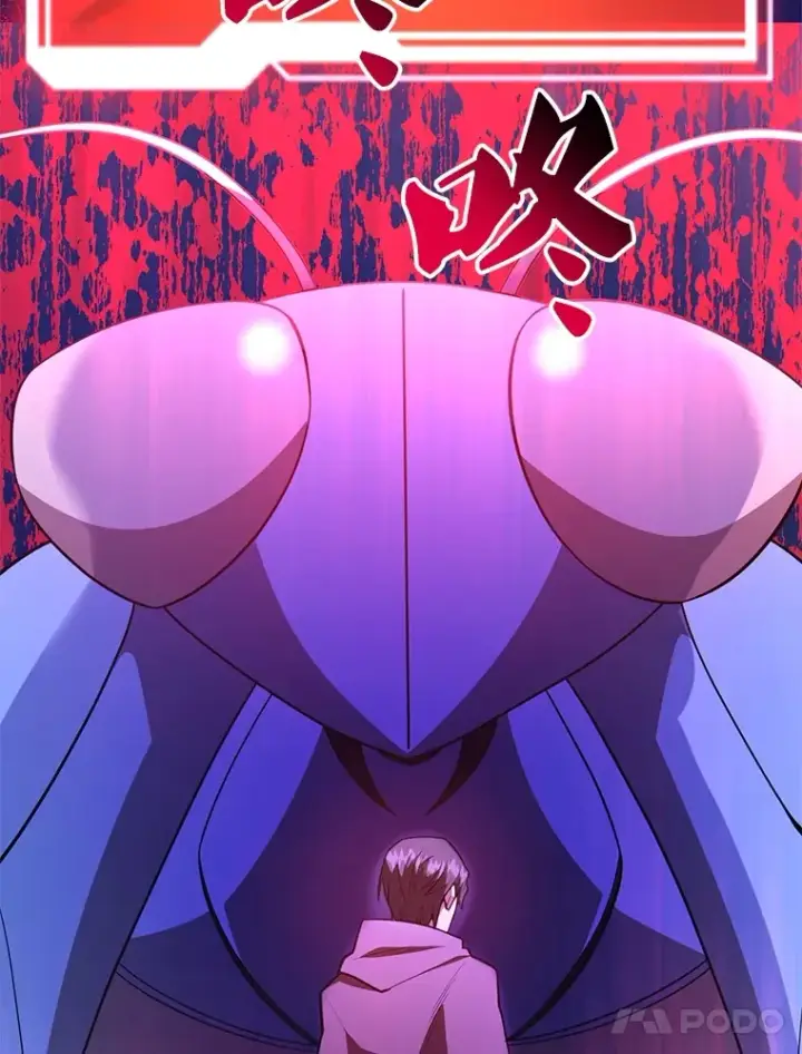 漫画《10星级扭蛋玩家》39.出现了！突发BOSS第105张图