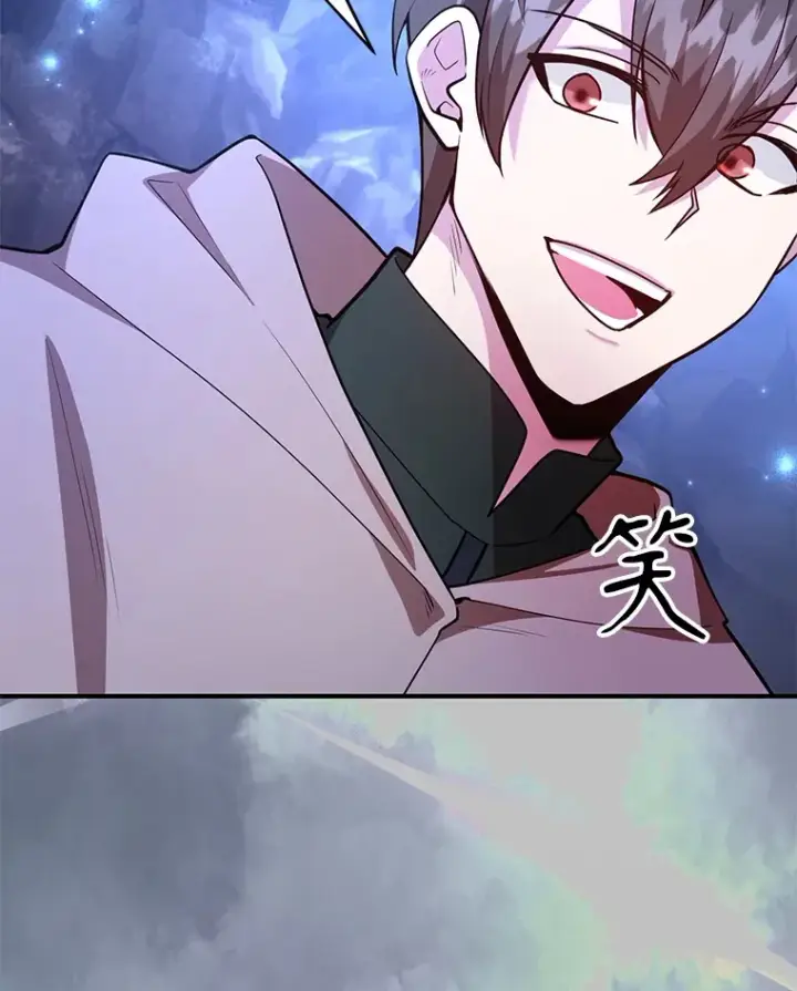 漫画《10星级扭蛋玩家》39.出现了！突发BOSS第42张图