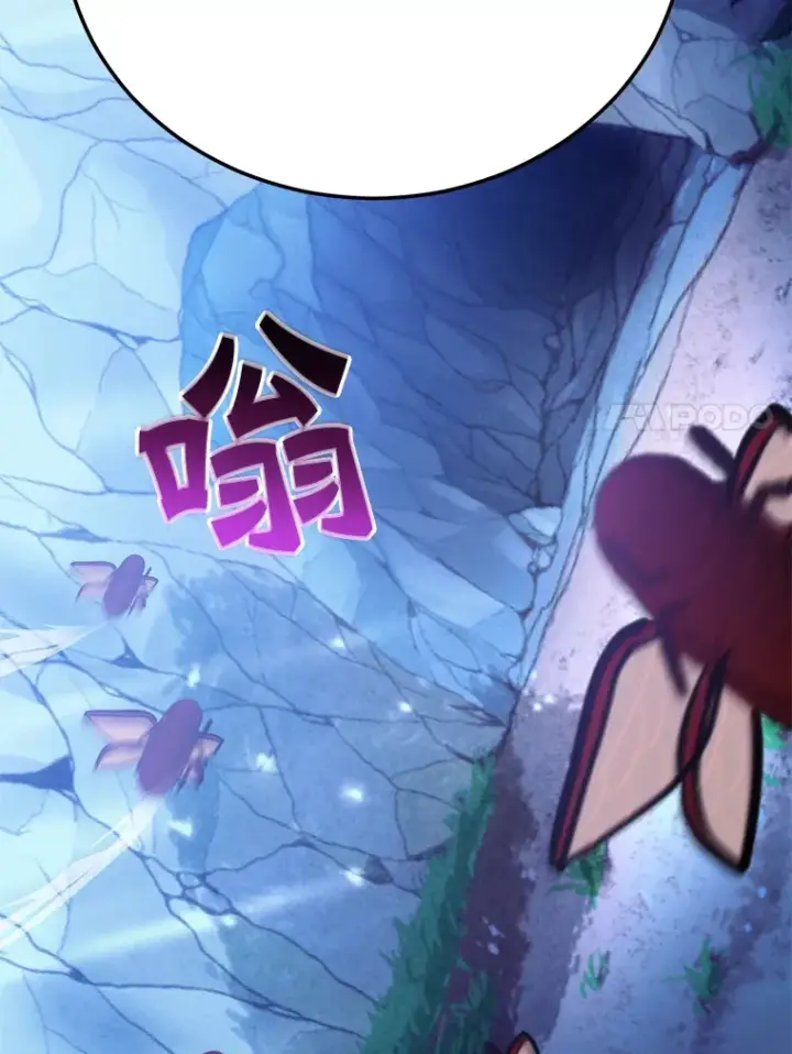 漫画《10星级扭蛋玩家》39.出现了！突发BOSS第7张图