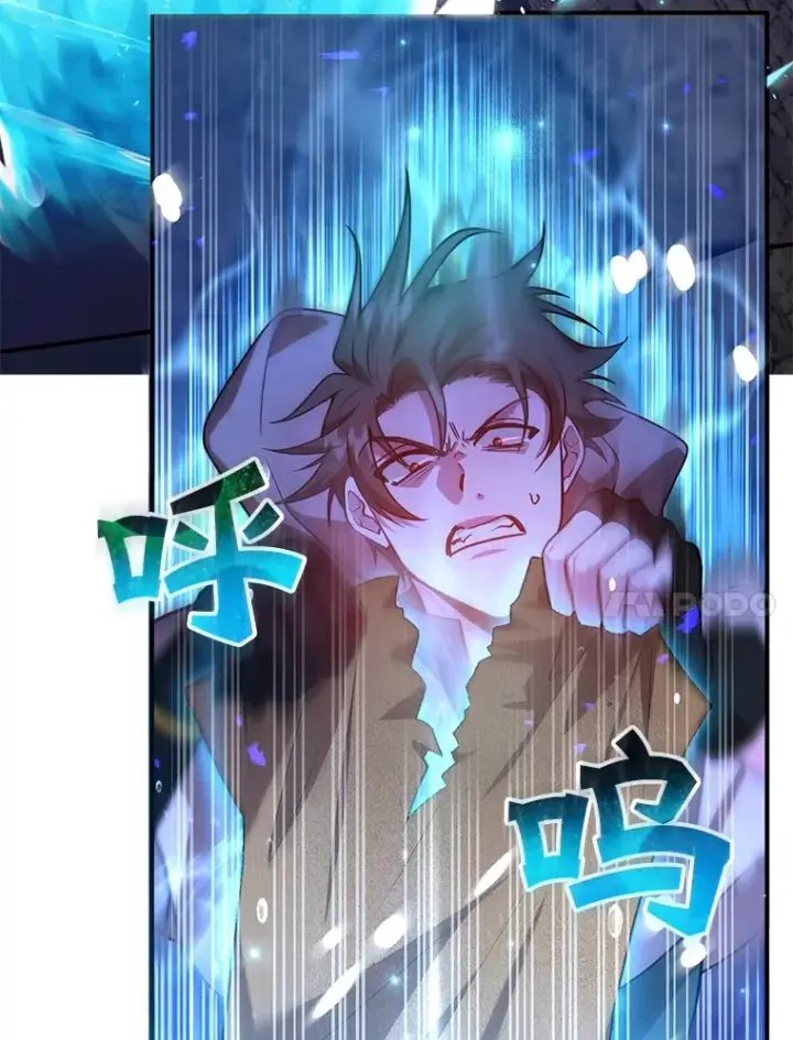 漫画《10星级扭蛋玩家》40.第一次撤退第51张图
