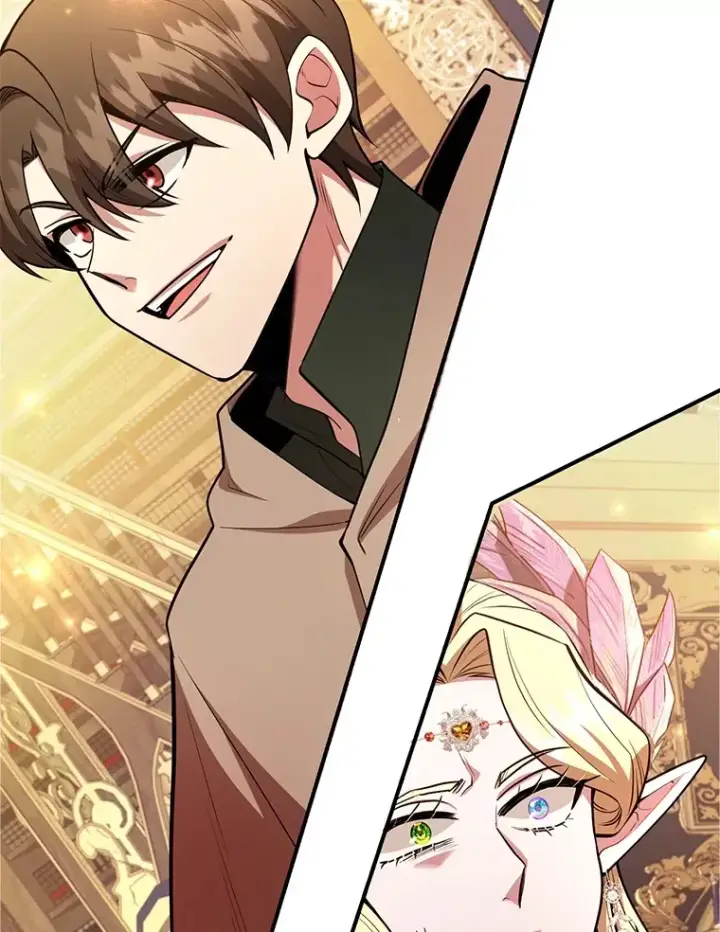 漫画《10星级扭蛋玩家》41.四害第119张图
