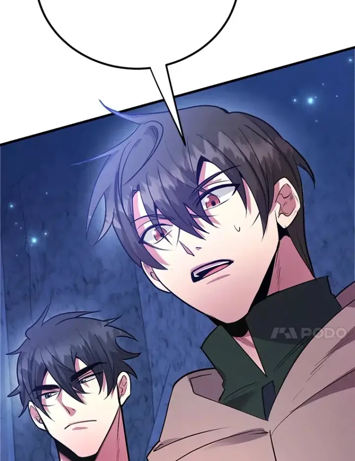 漫画《10星级扭蛋玩家》43.奇怪的精灵女王第107张图