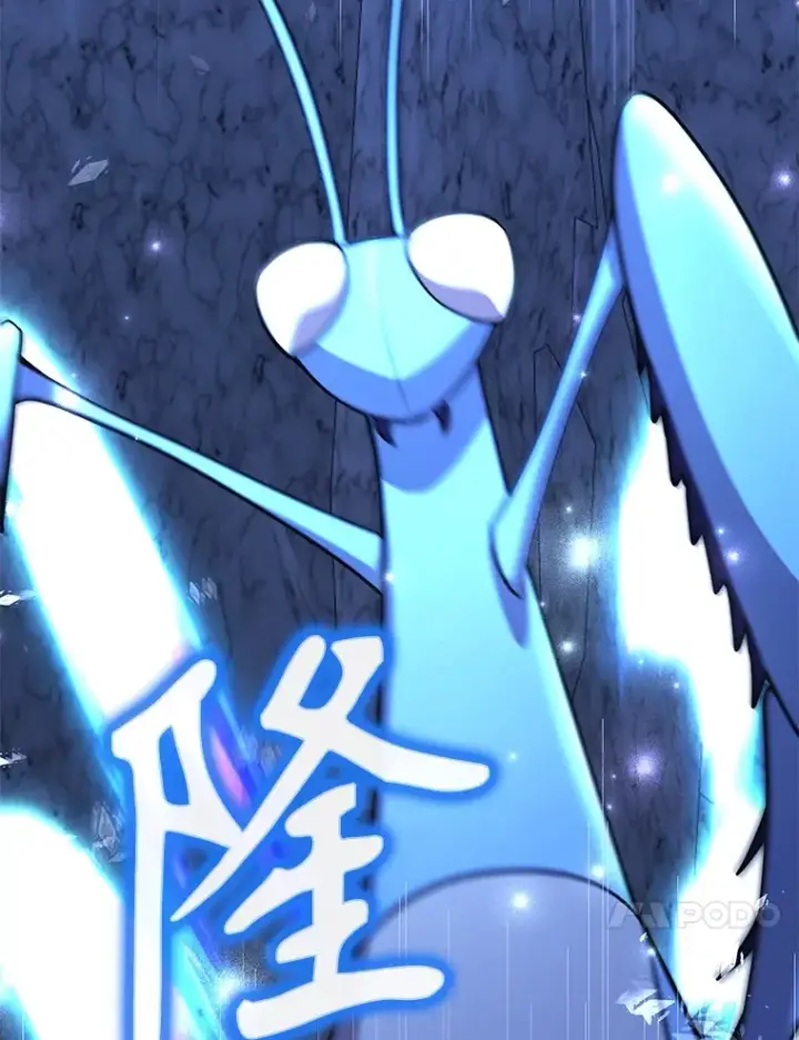 漫画《10星级扭蛋玩家》43.奇怪的精灵女王第44张图
