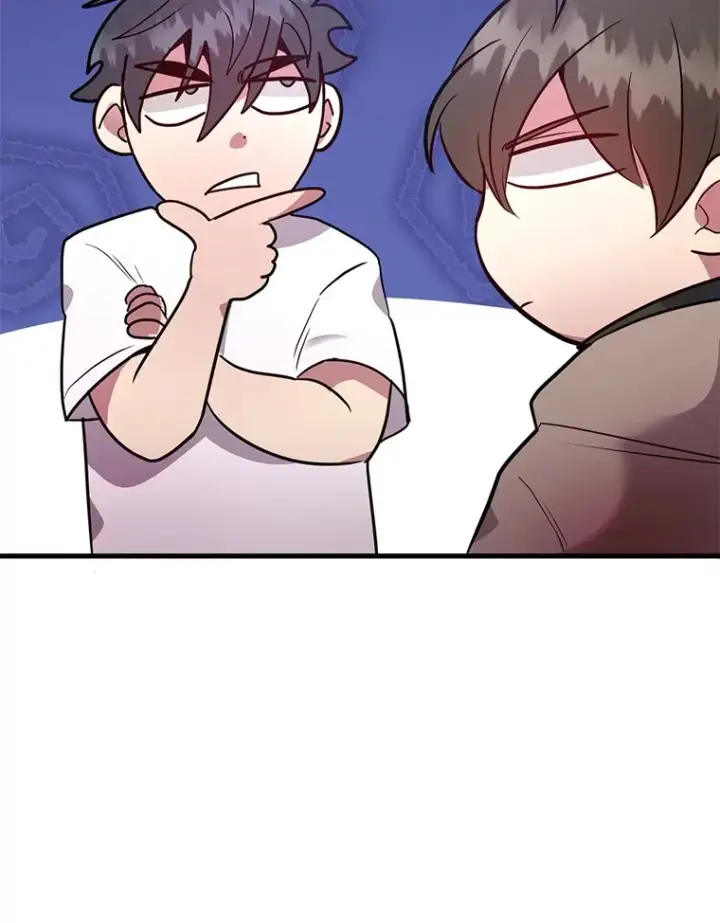 漫画《10星级扭蛋玩家》43.奇怪的精灵女王第79张图