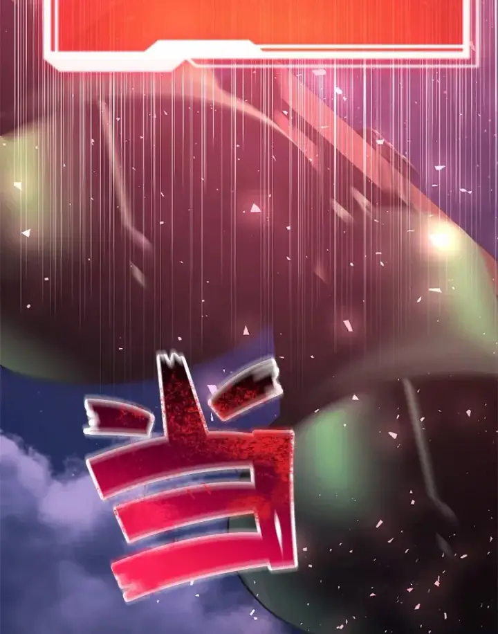 漫画《10星级扭蛋玩家》44.残骸来袭第16张图
