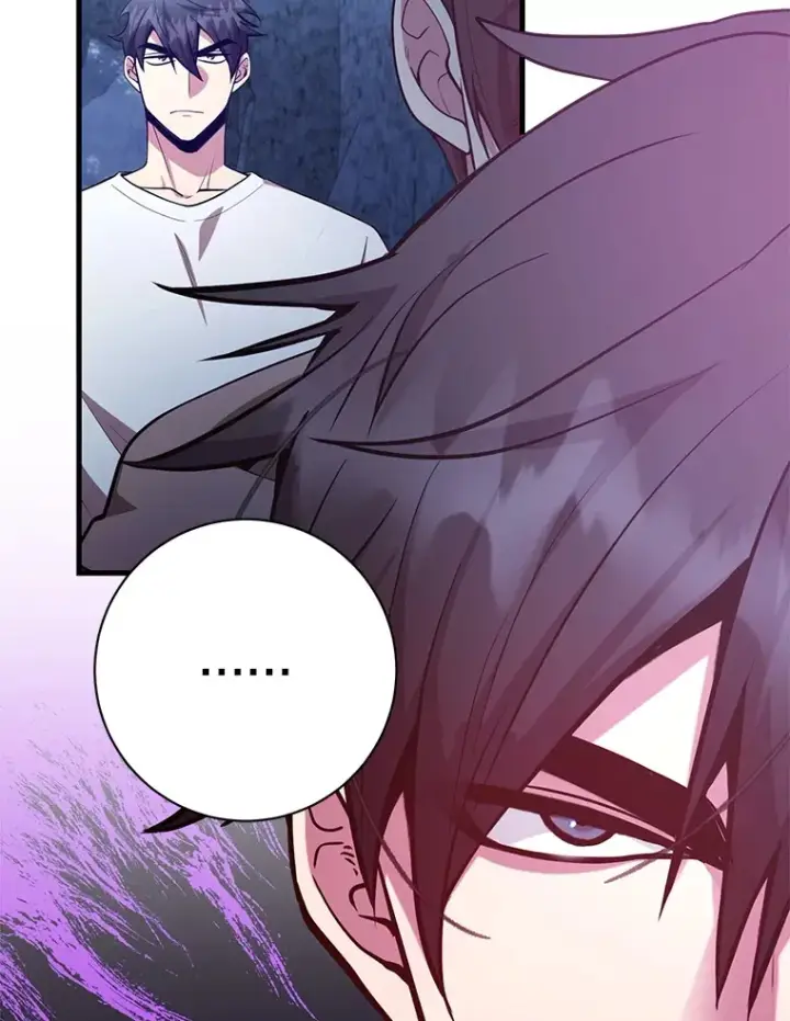 漫画《10星级扭蛋玩家》44.残骸来袭第5张图