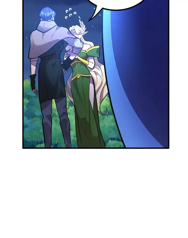 漫画《10星级扭蛋玩家》44.残骸来袭第98张图