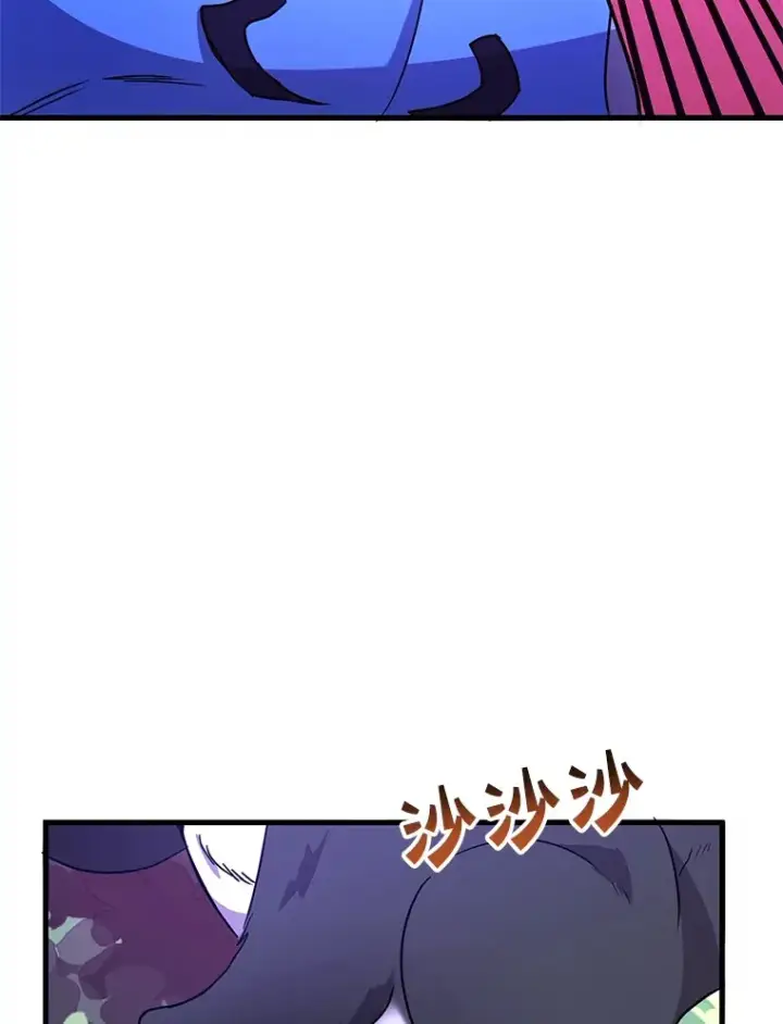漫画《10星级扭蛋玩家》46.王车易位第29张图