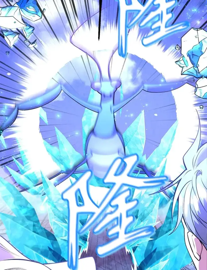 漫画《10星级扭蛋玩家》46.王车易位第89张图