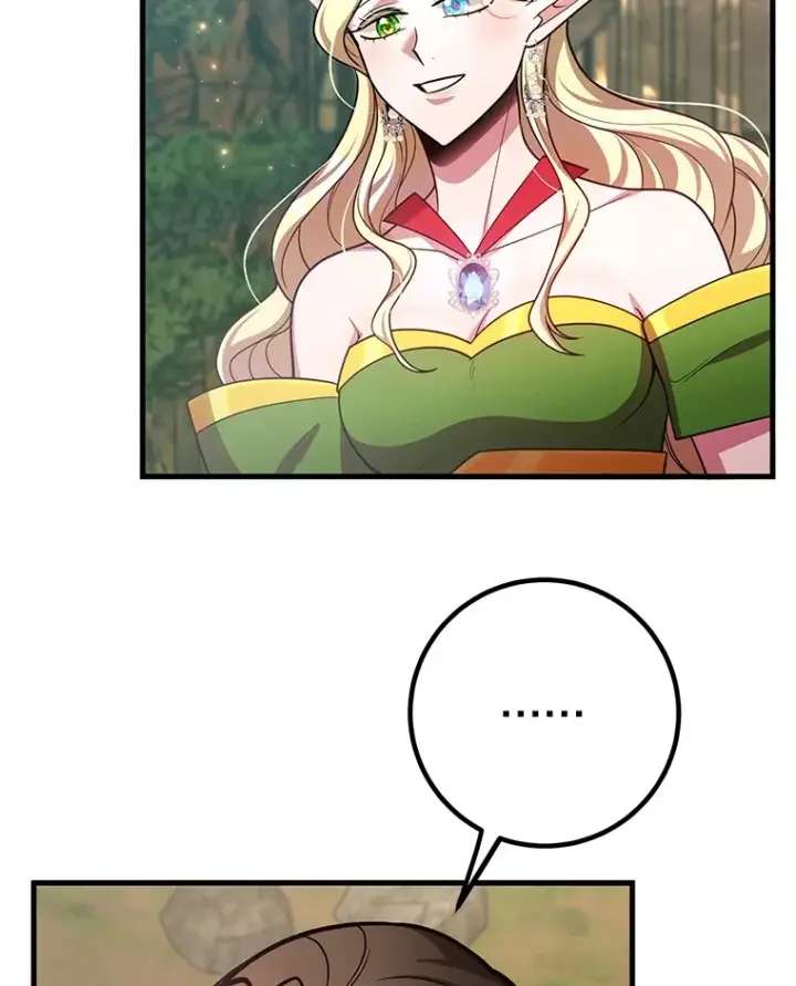 漫画《10星级扭蛋玩家》48.假女王的故事第52张图