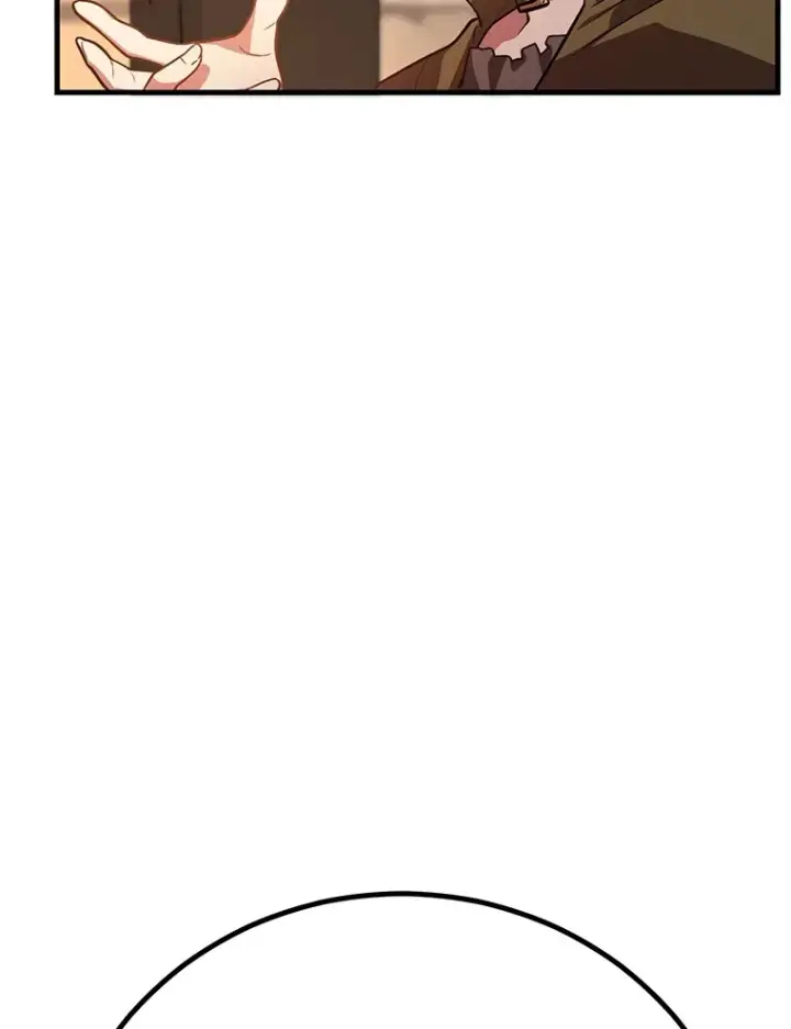 漫画《10星级扭蛋玩家》49.风之洞穴第126张图