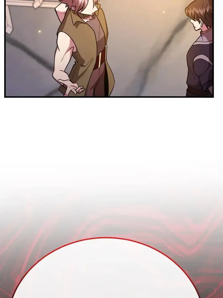 漫画《10星级扭蛋玩家》49.风之洞穴第141张图