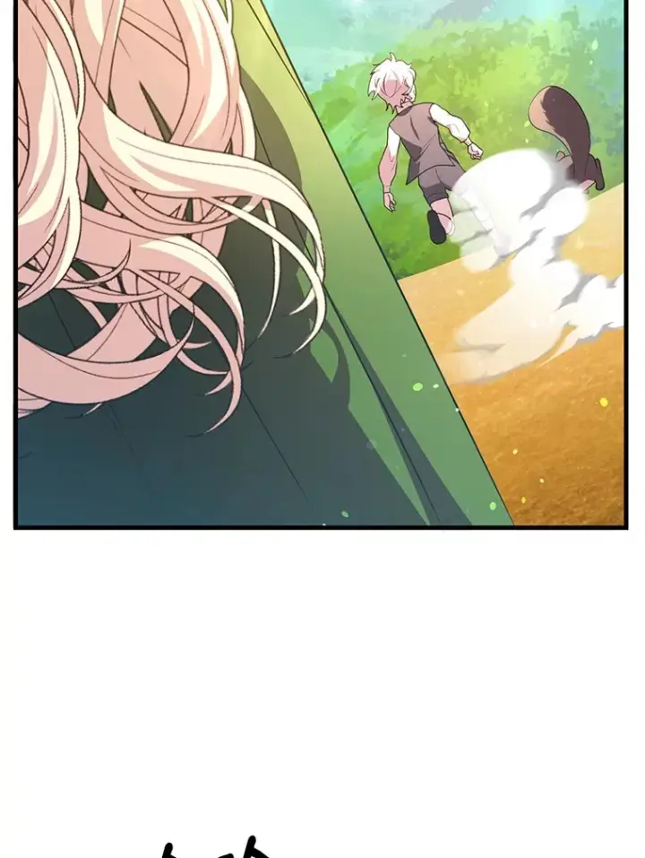漫画《10星级扭蛋玩家》49.风之洞穴第53张图