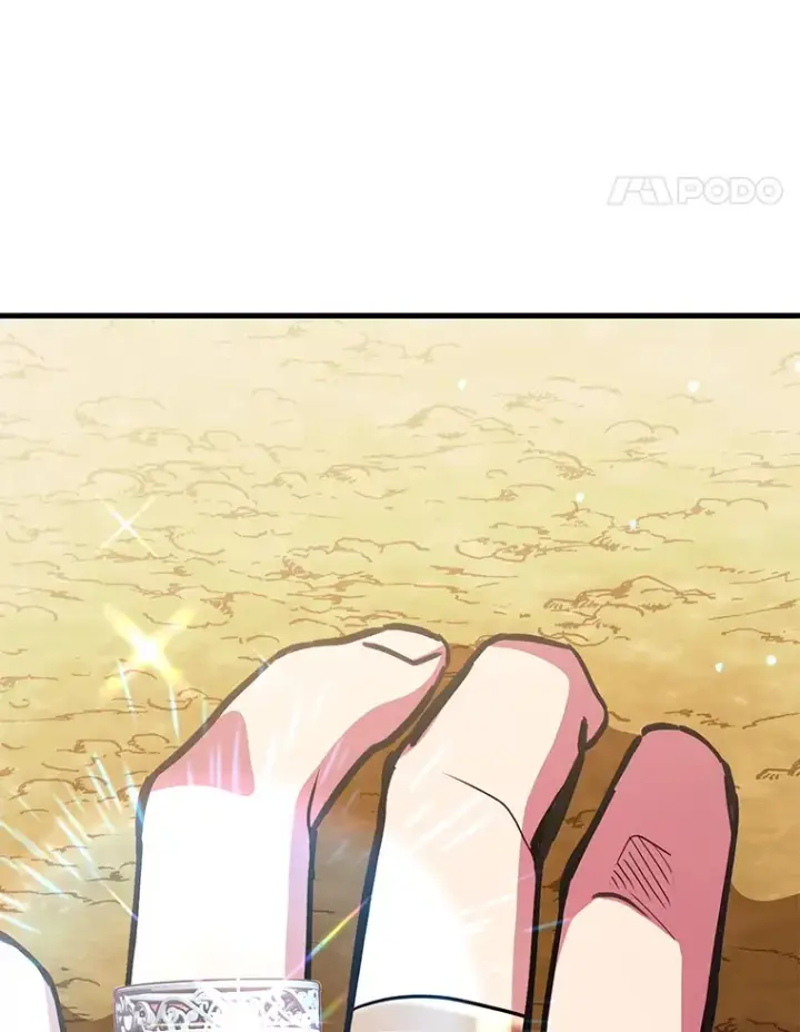 漫画《10星级扭蛋玩家》49.风之洞穴第98张图