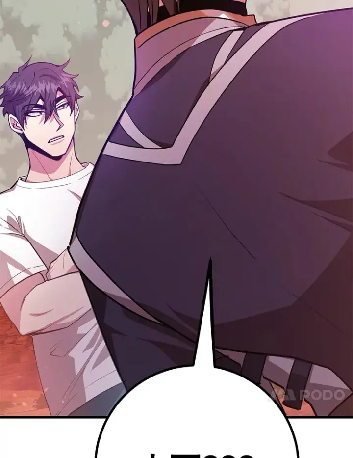 漫画《10星级扭蛋玩家》53.恶魔的标志第10张图