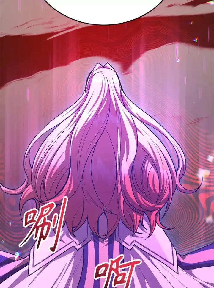 漫画《10星级扭蛋玩家》53.恶魔的标志第59张图