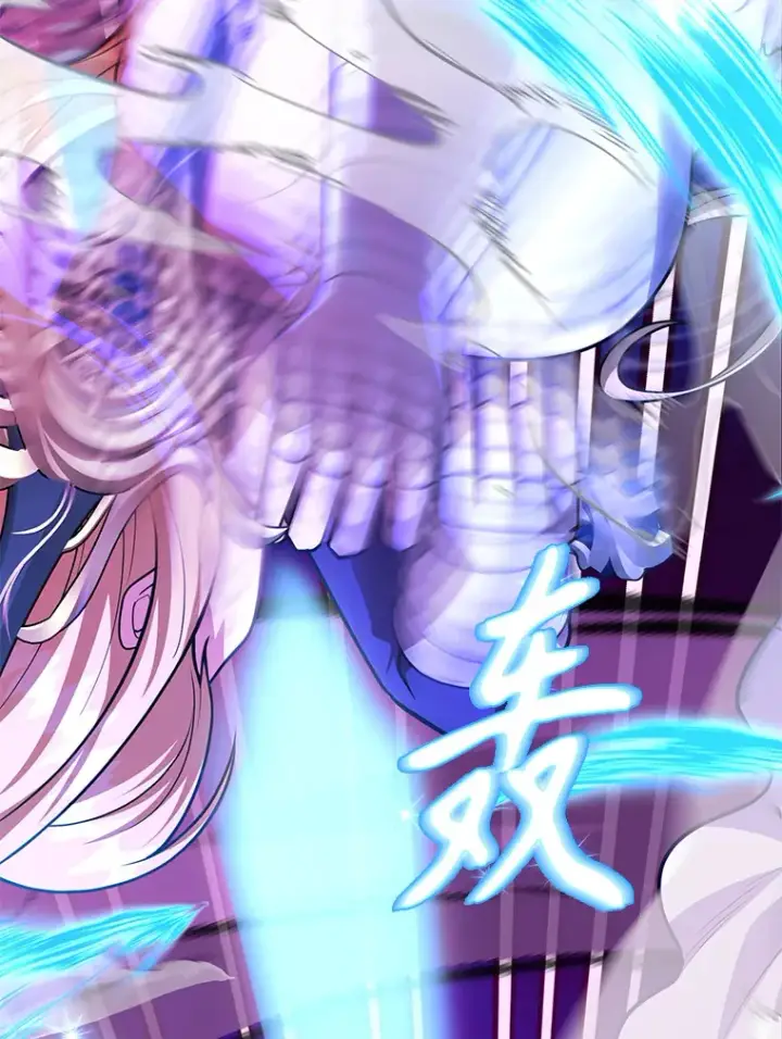 漫画《10星级扭蛋玩家》53.恶魔的标志第71张图