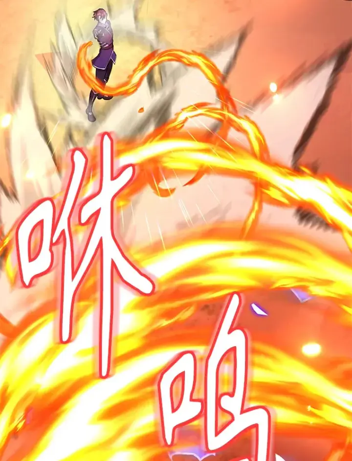 漫画《10星级扭蛋玩家》53.恶魔的标志第96张图