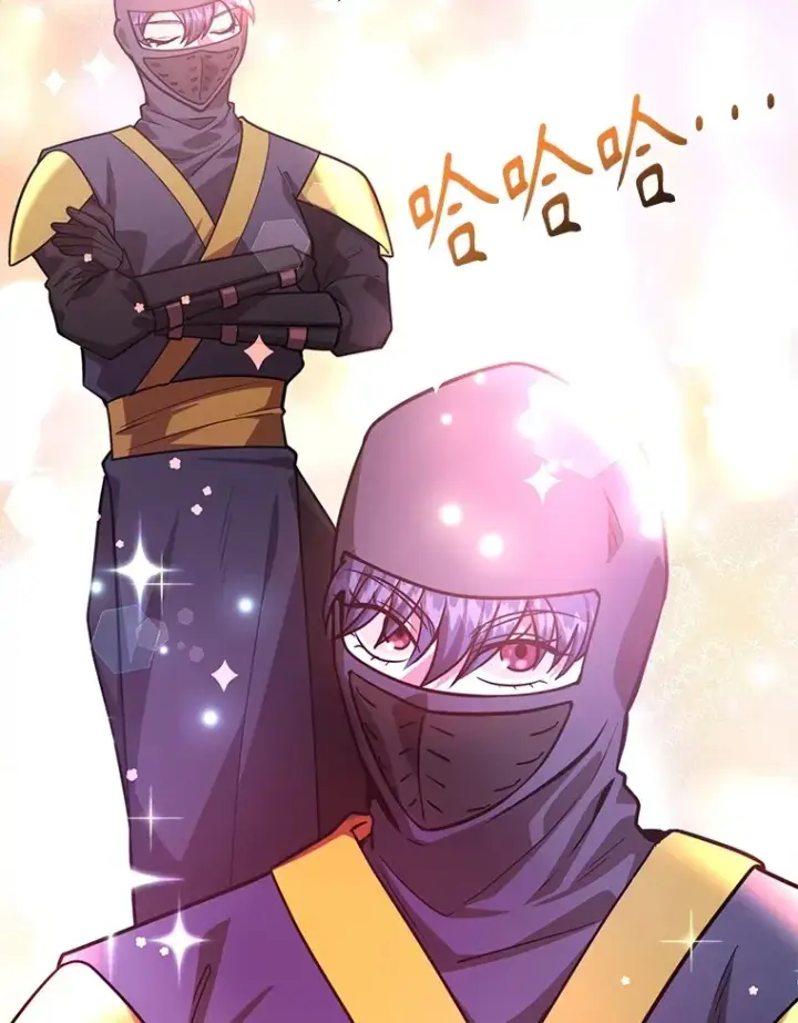 漫画《10星级扭蛋玩家》54.领主的奖励第112张图