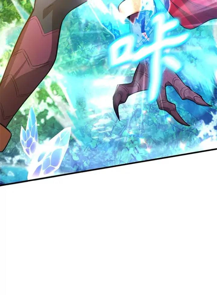 漫画《10星级扭蛋玩家》56.哈琵女王第103张图