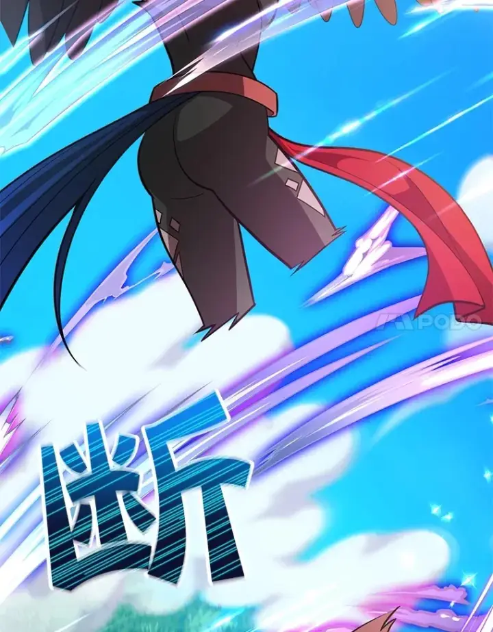 漫画《10星级扭蛋玩家》56.哈琵女王第115张图