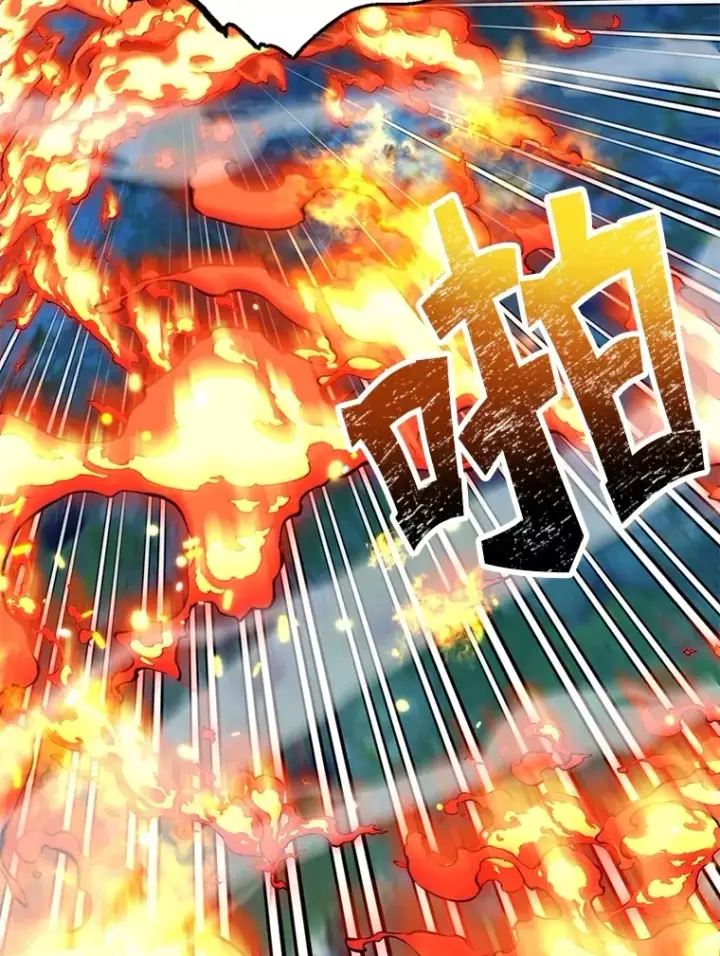 漫画《10星级扭蛋玩家》56.哈琵女王第38张图