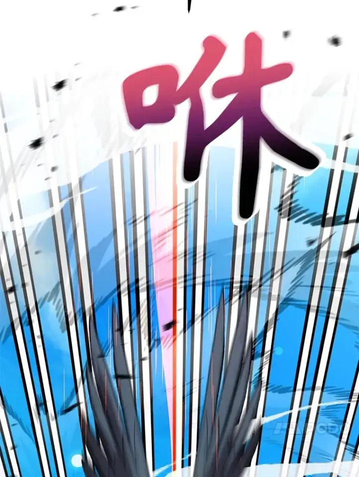 漫画《10星级扭蛋玩家》56.哈琵女王第49张图